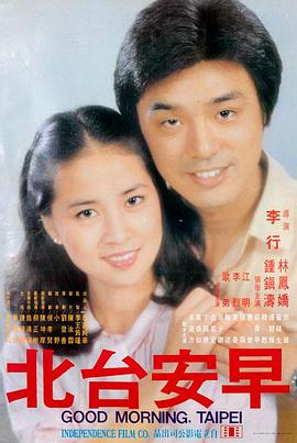 韩影中文字幕《倒数三秒》海报