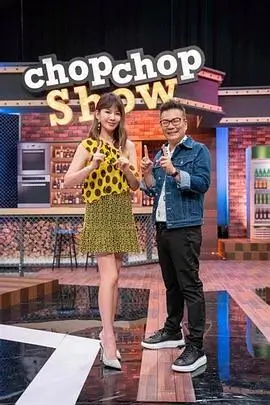 日本纪录片中文字幕《山与海的四季》海报