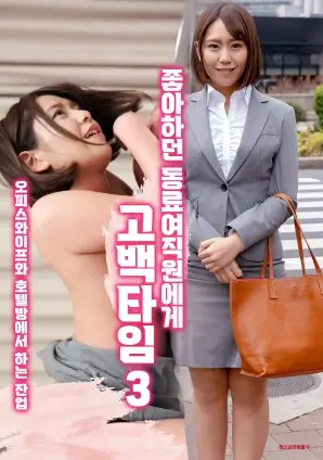 日韩剧中文字幕行业观察配图